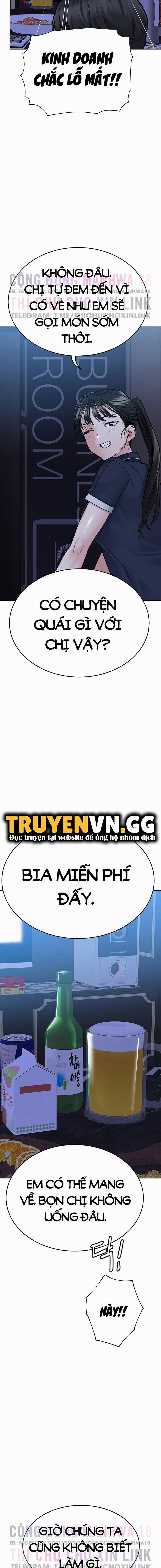 Người Dì Khiêu Gợi 93 trang 14