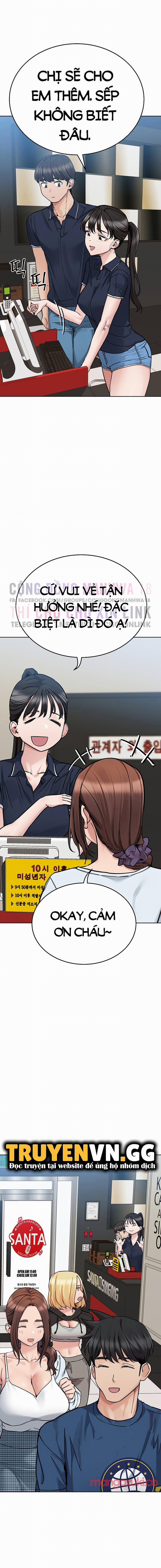 Người Dì Khiêu Gợi 93 trang 5