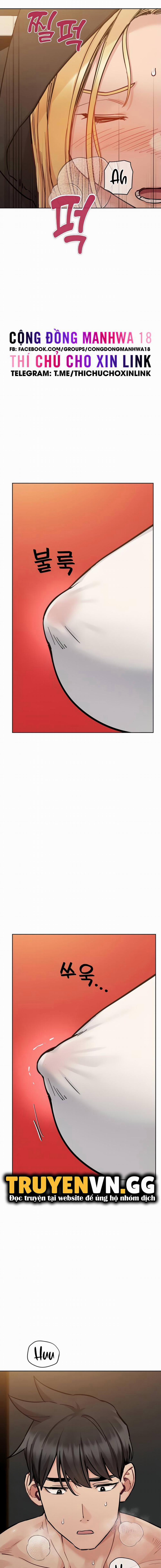 Người Dì Khiêu Gợi 94 trang 16