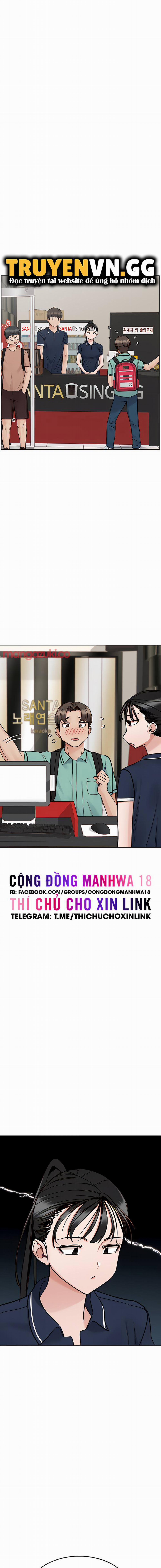 Người Dì Khiêu Gợi 96 trang 11