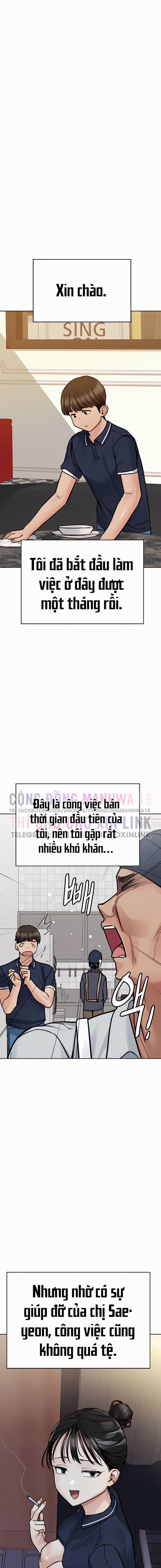 Người Dì Khiêu Gợi 96 trang 15