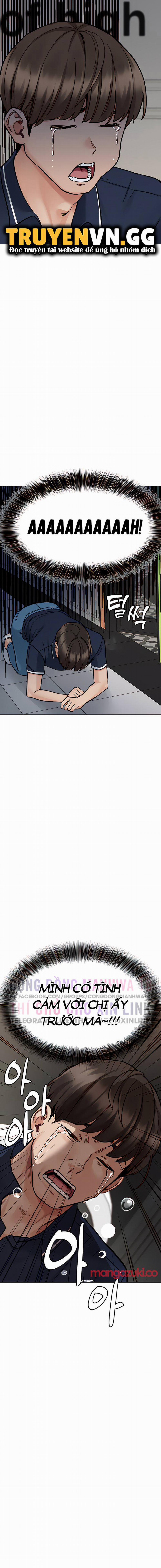 Người Dì Khiêu Gợi 96 trang 20