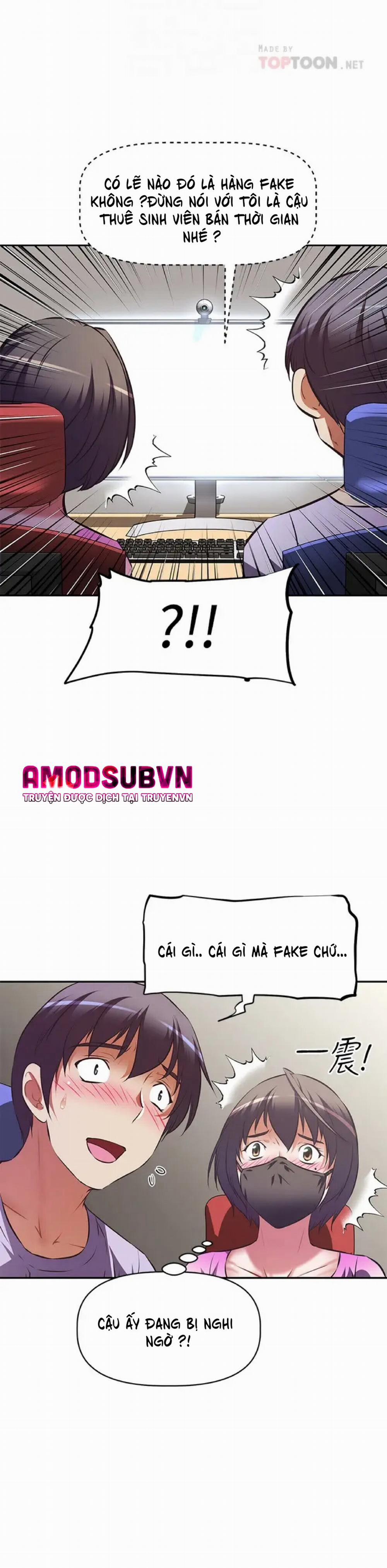 Người Dì Streamer 3 trang 12