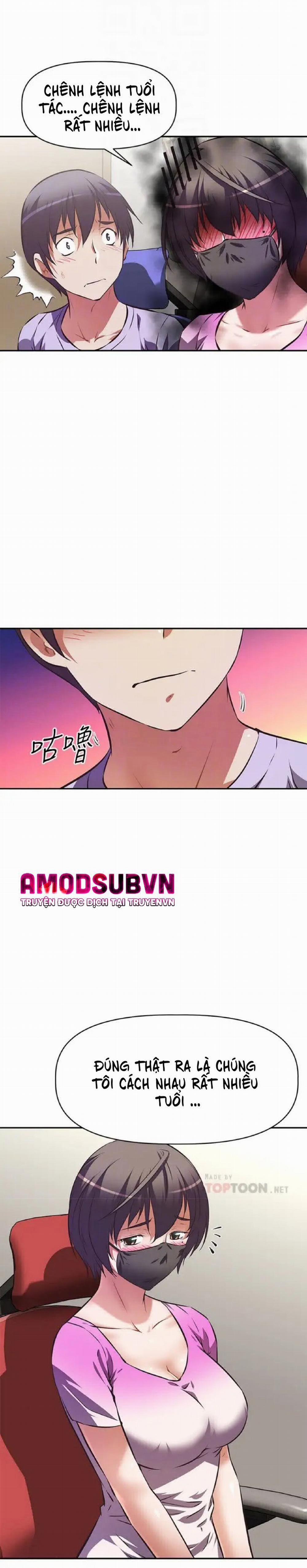 Người Dì Streamer 3 trang 14