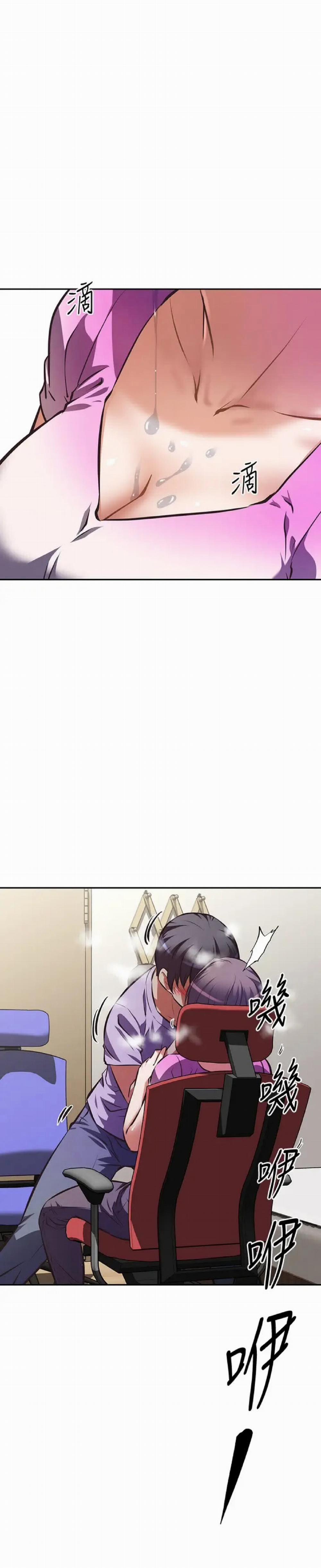 Người Dì Streamer 3 trang 27