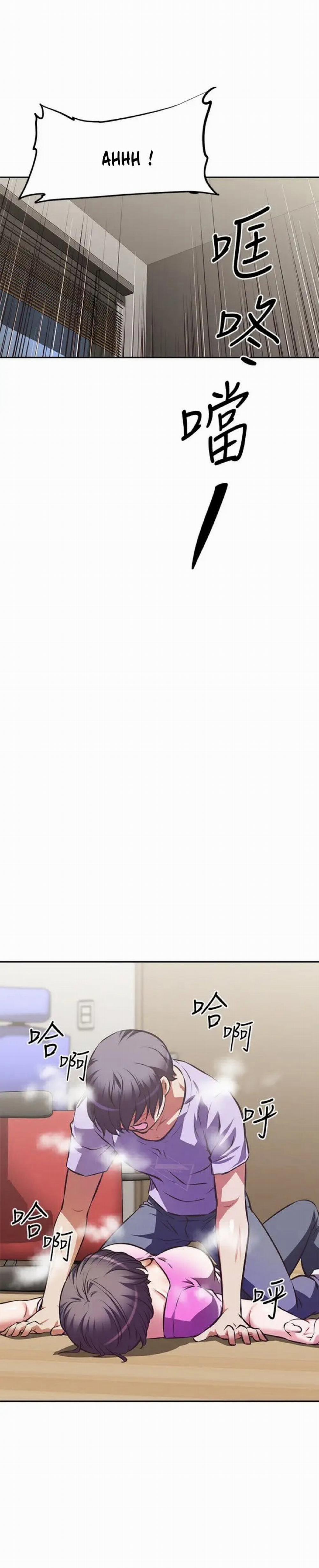 Người Dì Streamer 3 trang 29