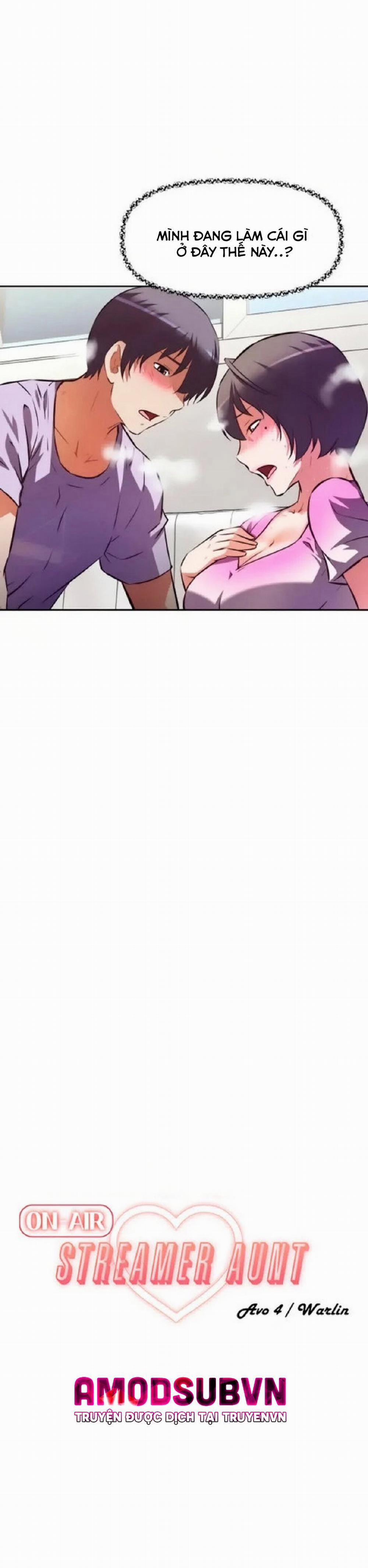 Người Dì Streamer 4 trang 4