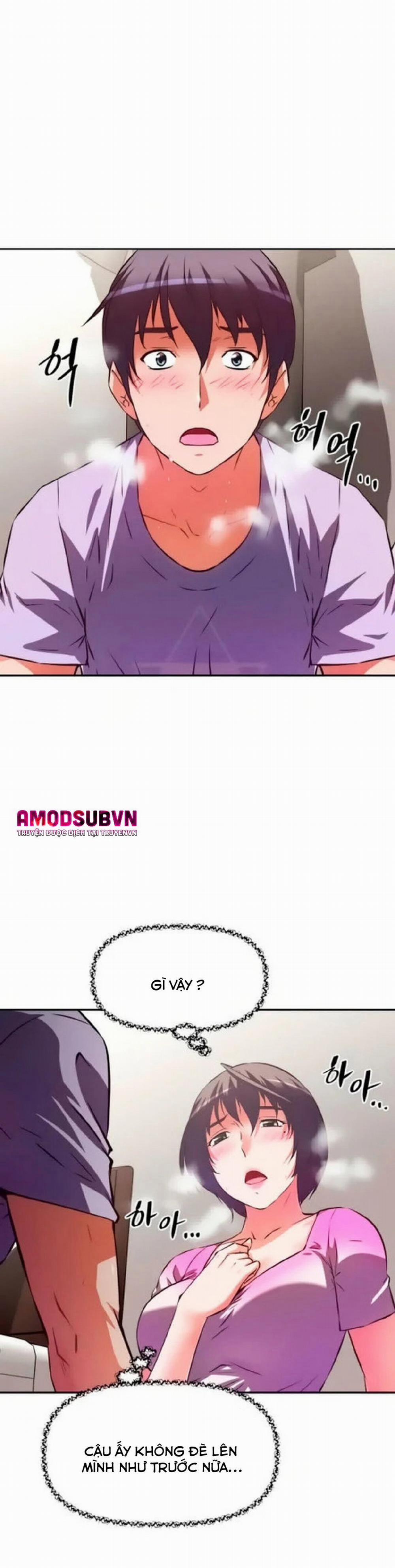 Người Dì Streamer 4 trang 5