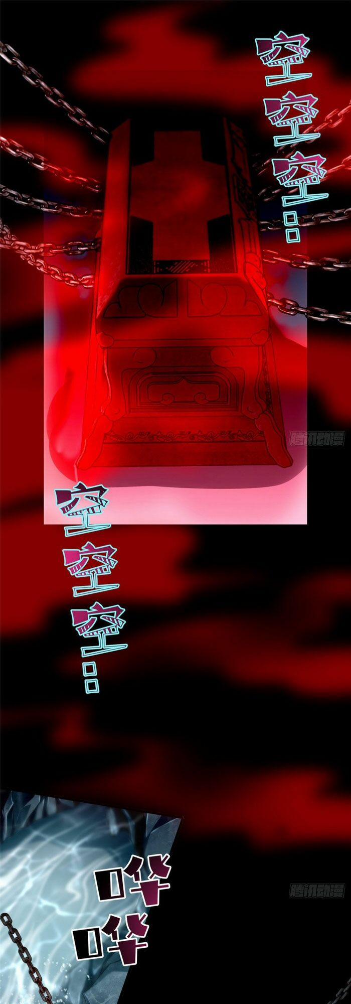 Người Đưa Thư Vô Hạn 111 trang 0