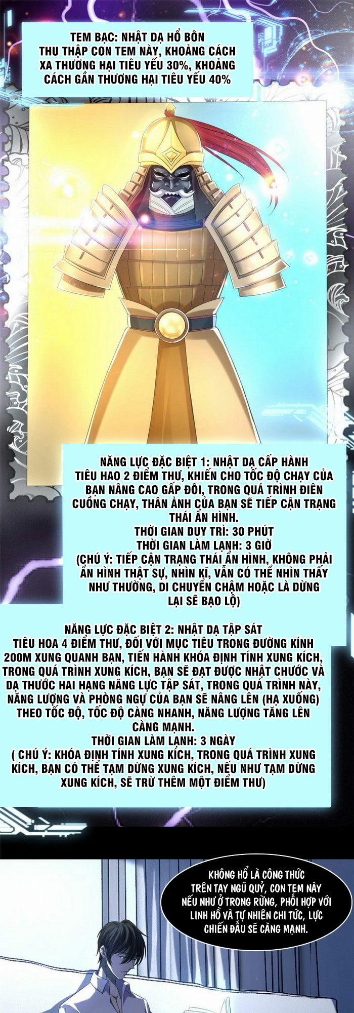 Người Đưa Thư Vô Hạn 119 trang 0