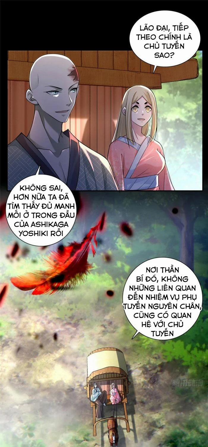 Người Đưa Thư Vô Hạn 166 trang 0