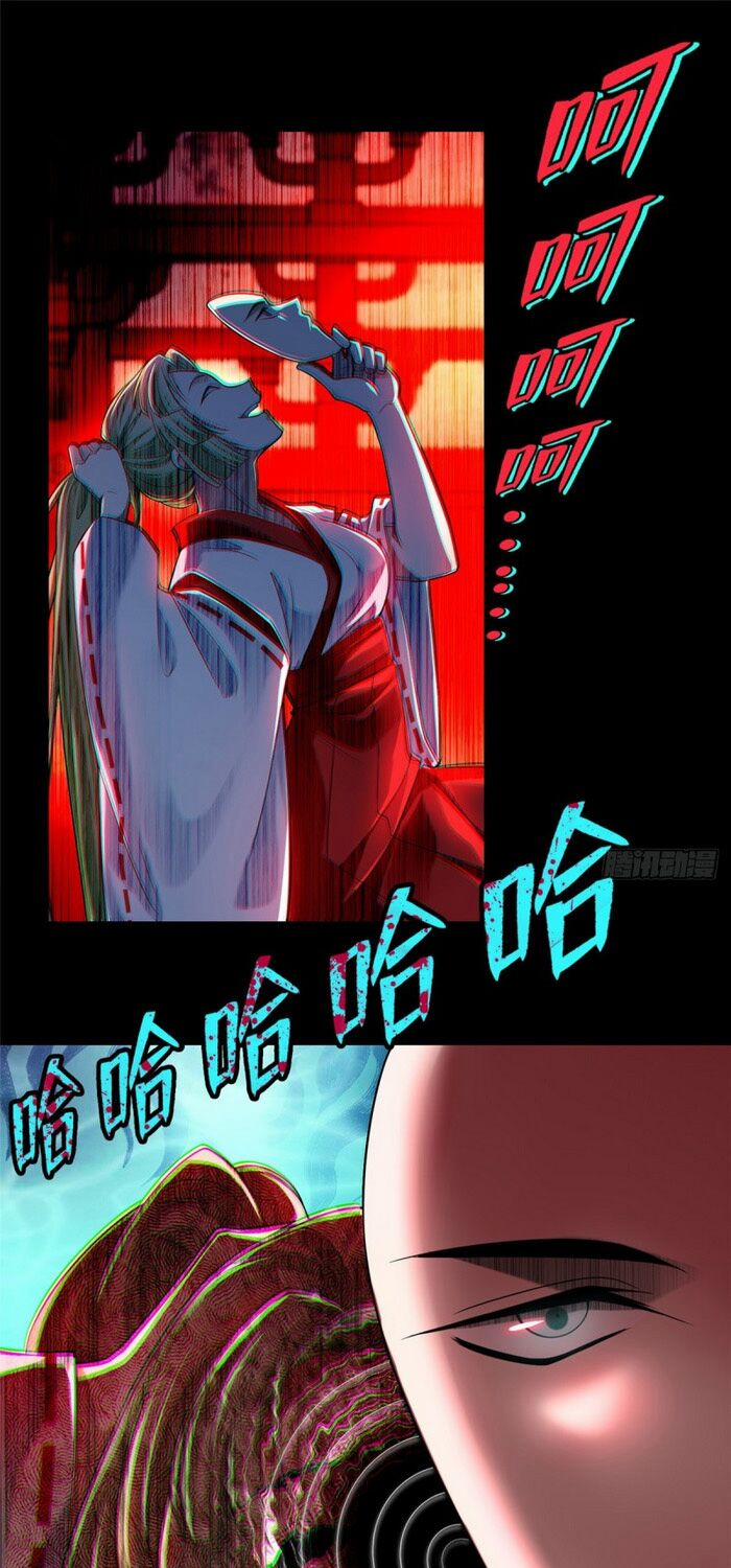 Người Đưa Thư Vô Hạn 170 trang 0