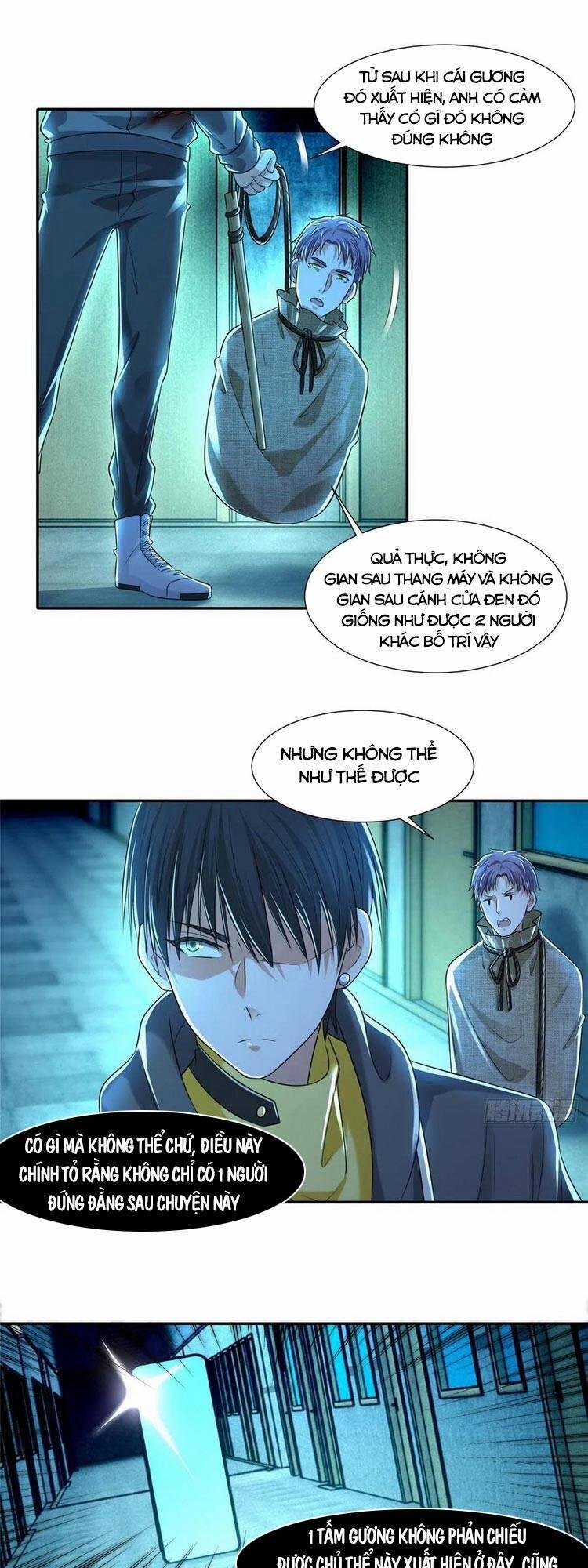Người Đưa Thư Vô Hạn 204 trang 0