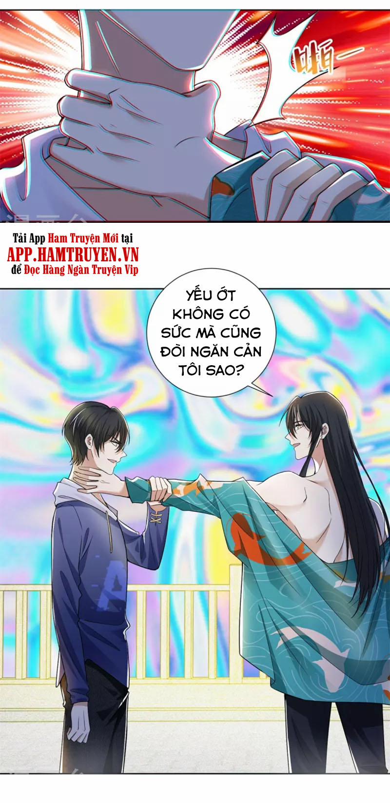 Người Đưa Thư Vô Hạn 221 trang 0