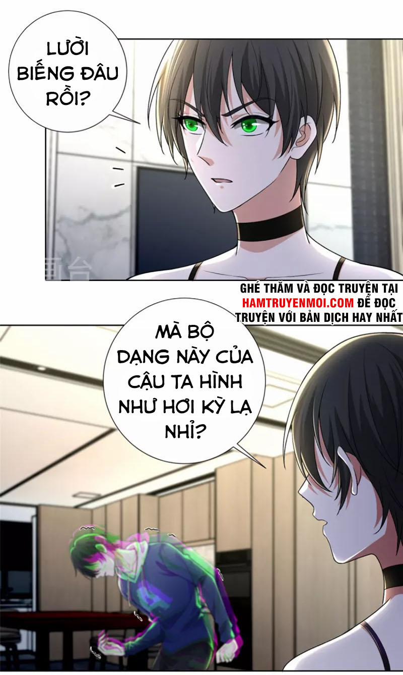 Người Đưa Thư Vô Hạn 223 trang 0