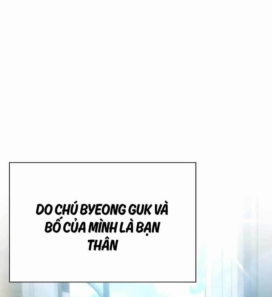 Người Giám Định Cổ Vật 19 trang 0
