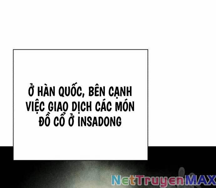 Người Giám Định Cổ Vật 4 trang 0