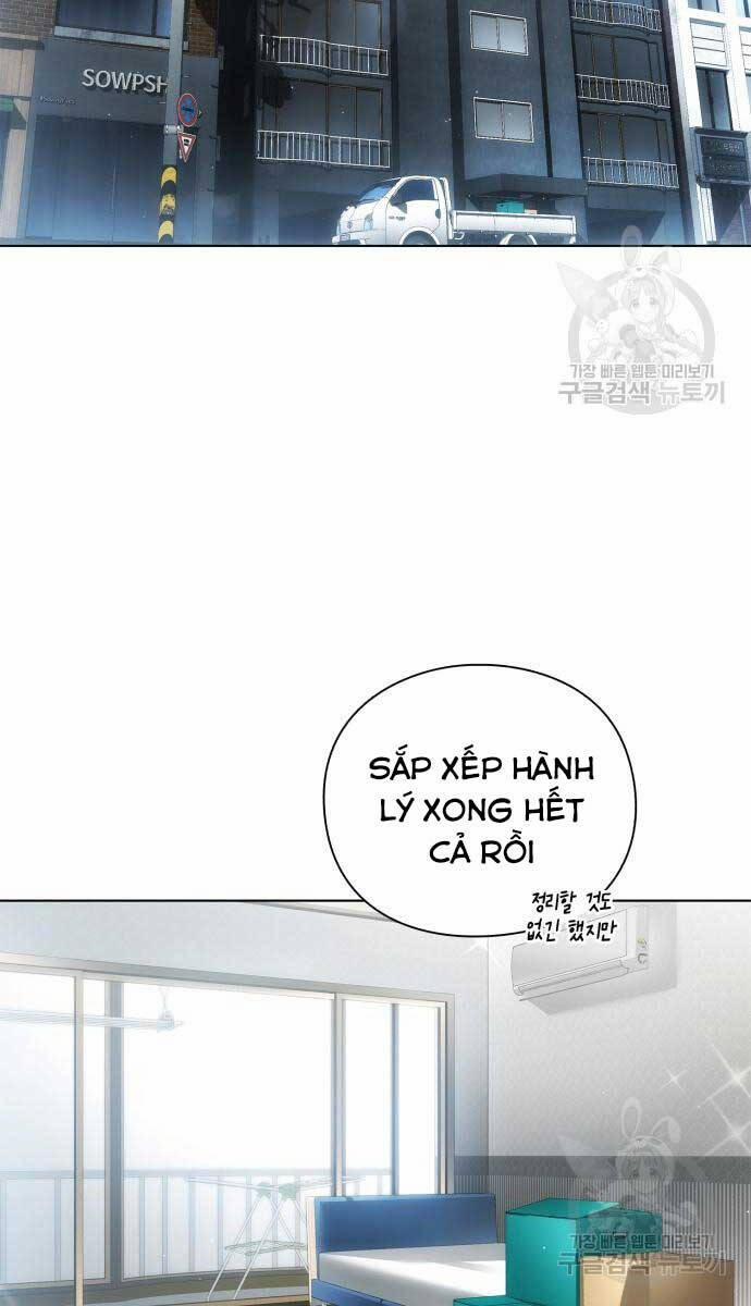 Người Giám Định Cổ Vật 7 trang 1
