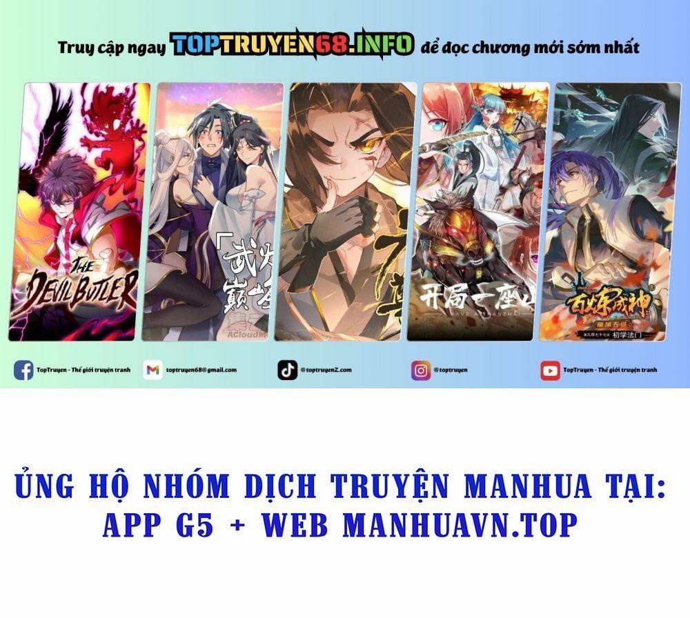 Người Giữ Cửa Vạn Giới 17 trang 0