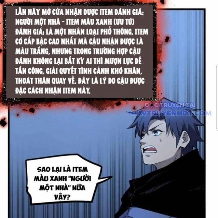 Người Giữ Cửa Vạn Giới 21 trang 1