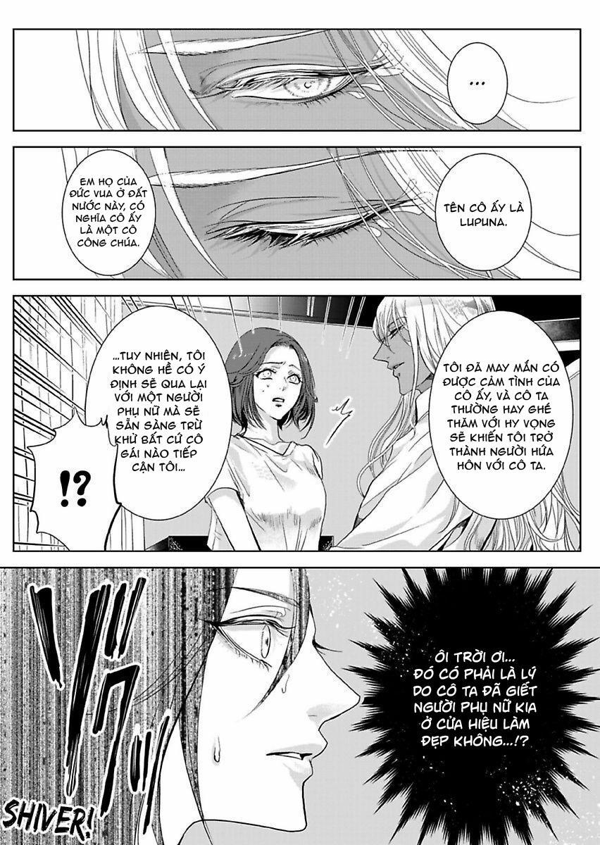 Người Hầu Đáng Giá 100 Triệu Của Uru-Sama 2.1 trang 7