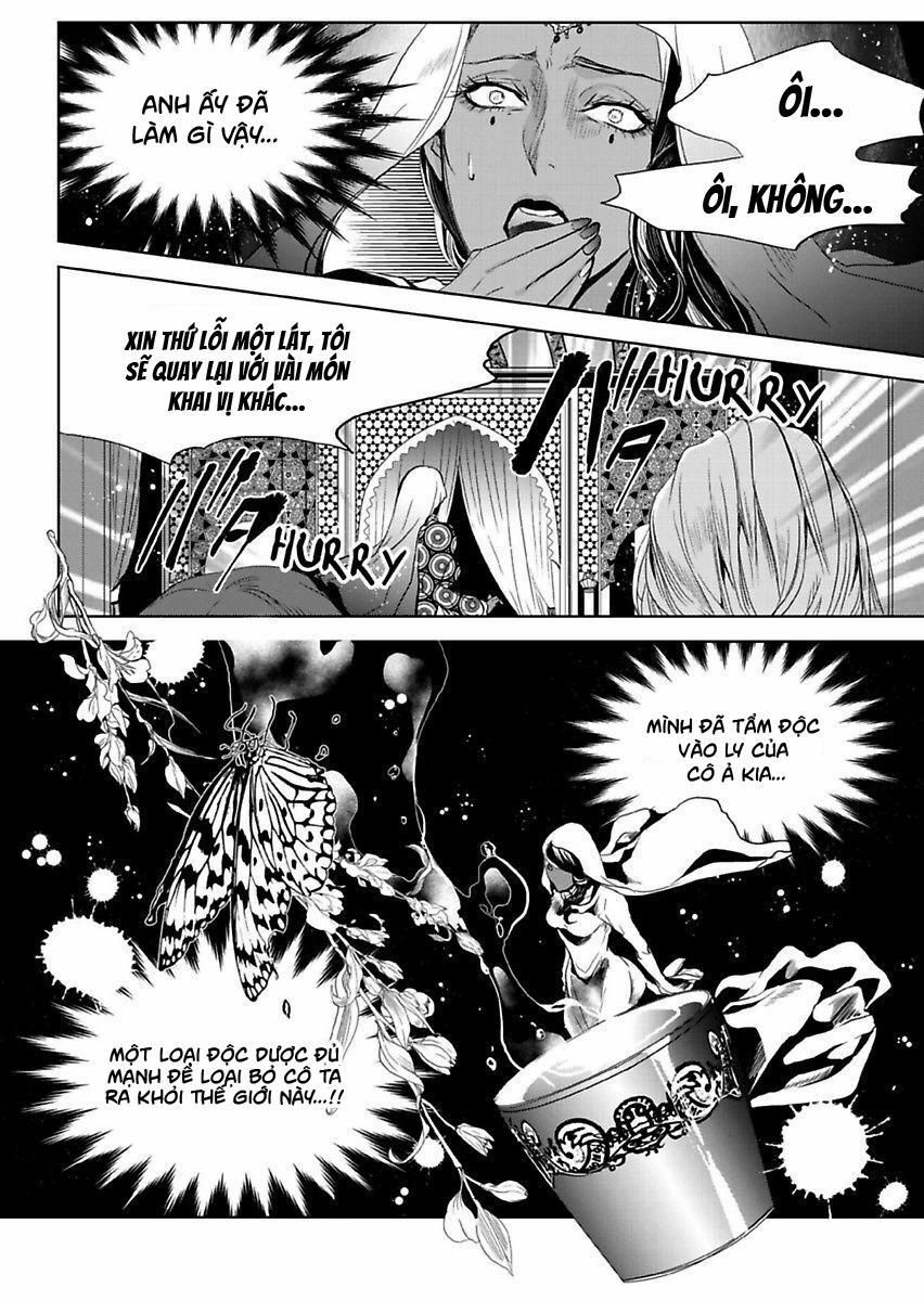 Người Hầu Đáng Giá 100 Triệu Của Uru-Sama 2.2 trang 2