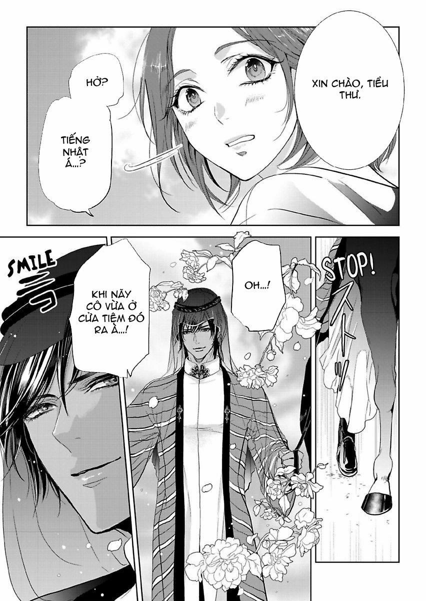 Người Hầu Đáng Giá 100 Triệu Của Uru-Sama 3.1 trang 11