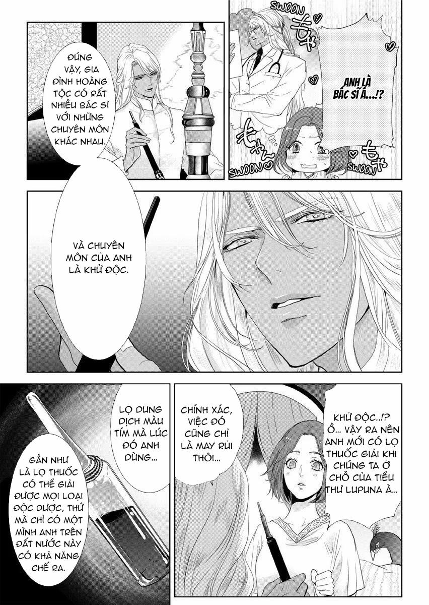 Người Hầu Đáng Giá 100 Triệu Của Uru-Sama 3.2 trang 4