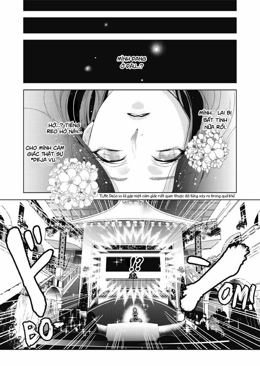 Người Hầu Đáng Giá 100 Triệu Của Uru-Sama 4.2 trang 4