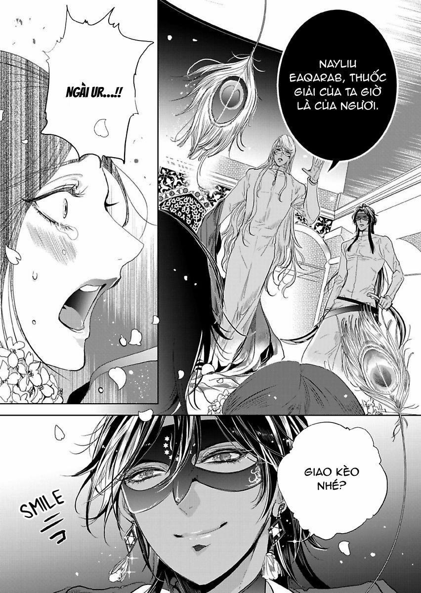Người Hầu Đáng Giá 100 Triệu Của Uru-Sama 5.1 trang 12