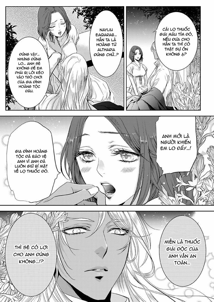 Người Hầu Đáng Giá 100 Triệu Của Uru-Sama 6.1 trang 6