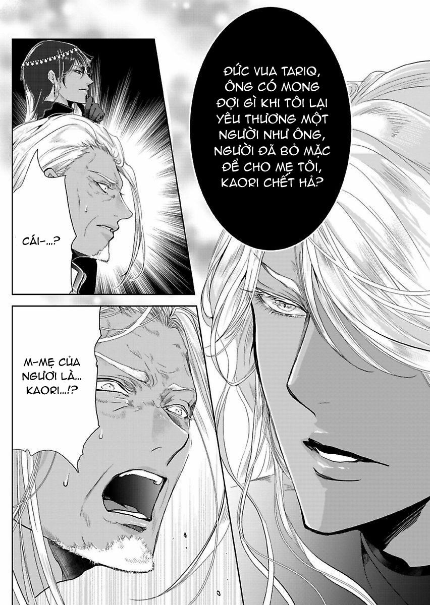 Người Hầu Đáng Giá 100 Triệu Của Uru-Sama 6.2 trang 9