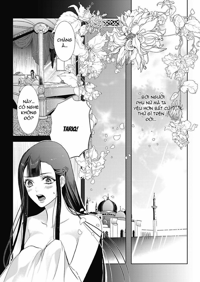 Người Hầu Đáng Giá 100 Triệu Của Uru-Sama 7.1 trang 3