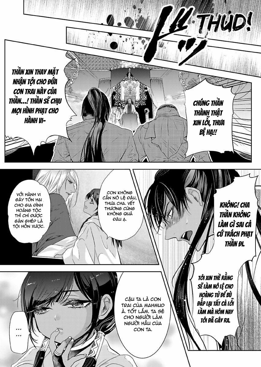 Người Hầu Đáng Giá 100 Triệu Của Uru-Sama 8.1 trang 10