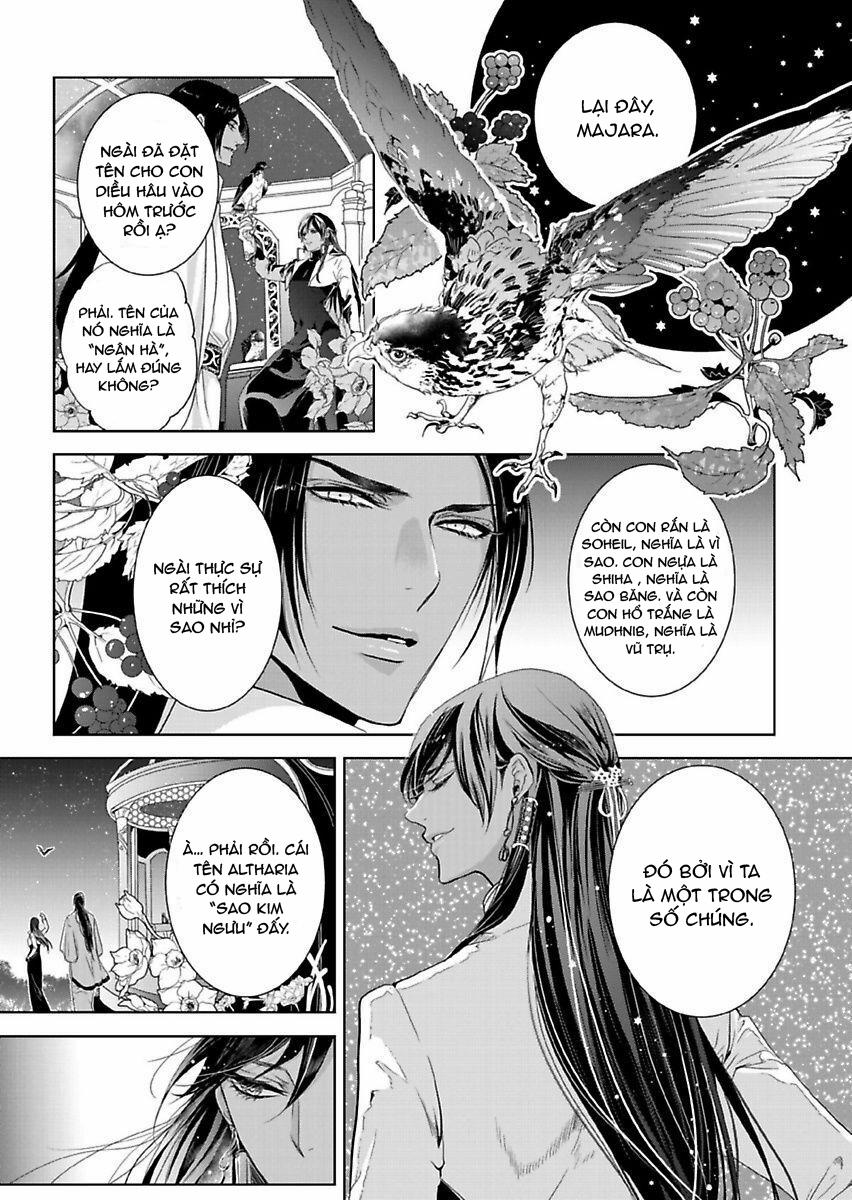 Người Hầu Đáng Giá 100 Triệu Của Uru-Sama 8.1 trang 13