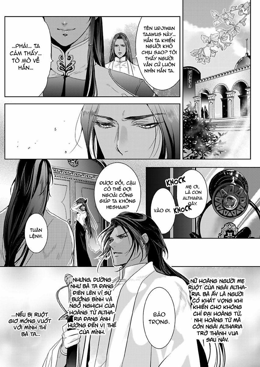 Người Hầu Đáng Giá 100 Triệu Của Uru-Sama 8.2 trang 4