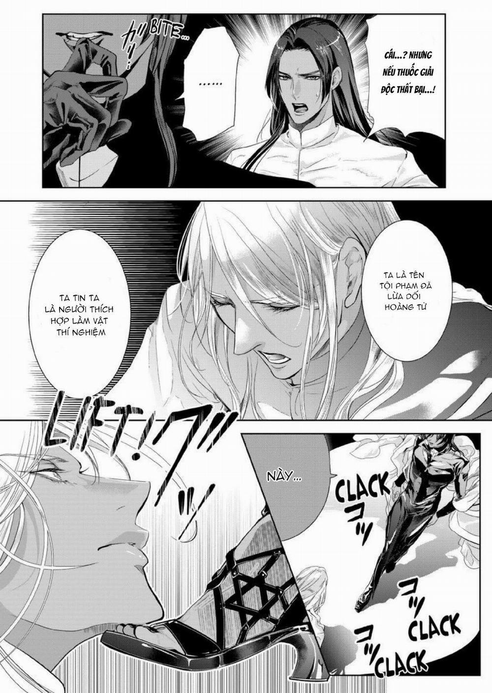 Người Hầu Đáng Giá 100 Triệu Của Uru-Sama 9.1 trang 12