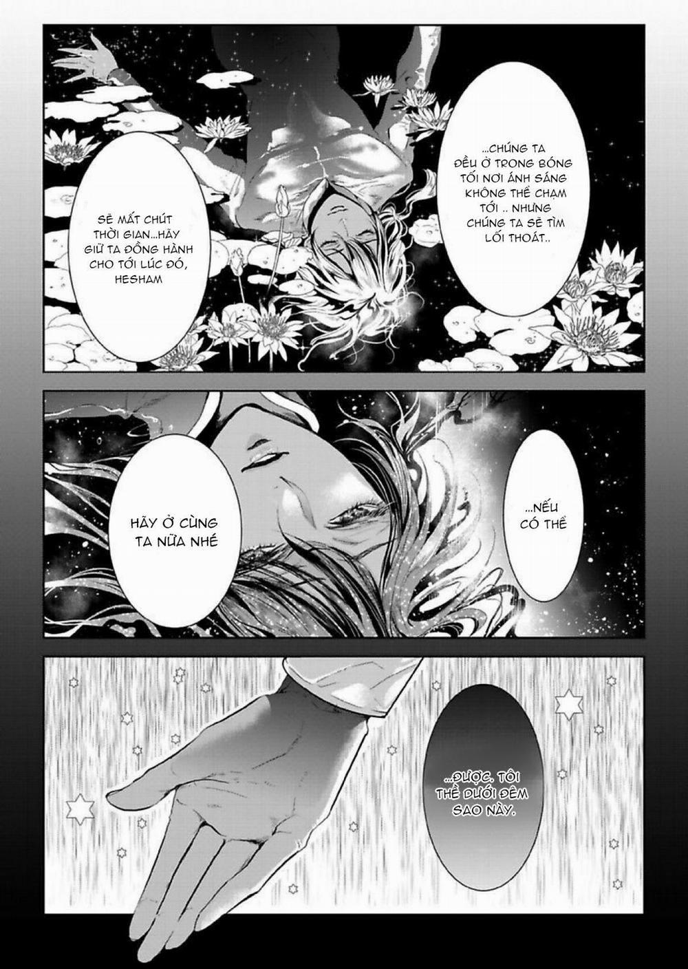 Người Hầu Đáng Giá 100 Triệu Của Uru-Sama 9.1 trang 8