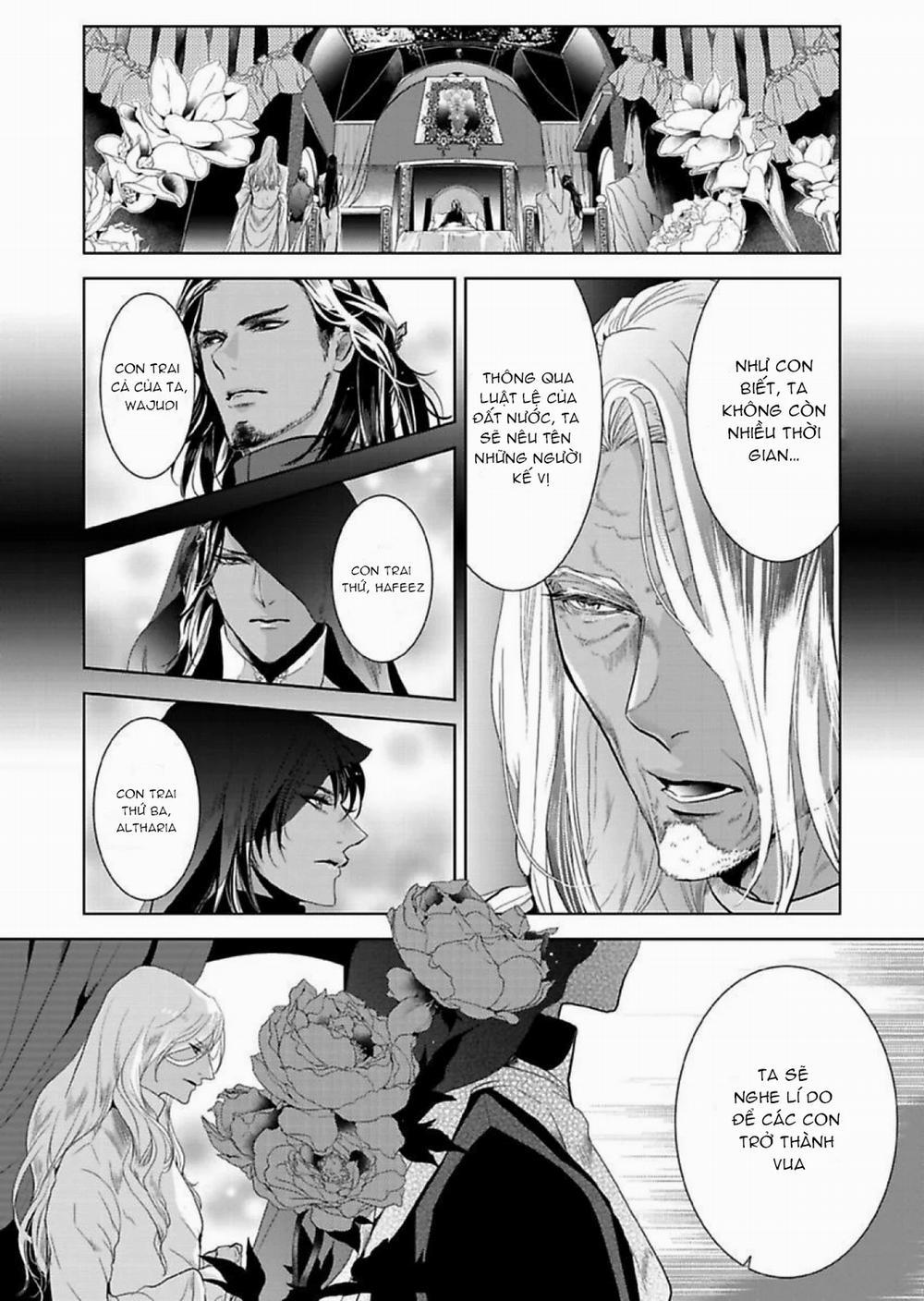 Người Hầu Đáng Giá 100 Triệu Của Uru-Sama 9.2 trang 7