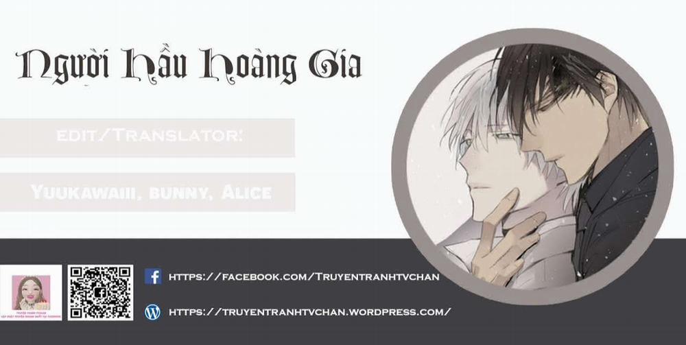 Người Hầu Hoàng Gia Bl 23 trang 0