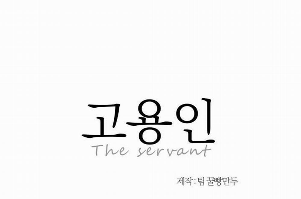 Người Hầu 10 trang 38