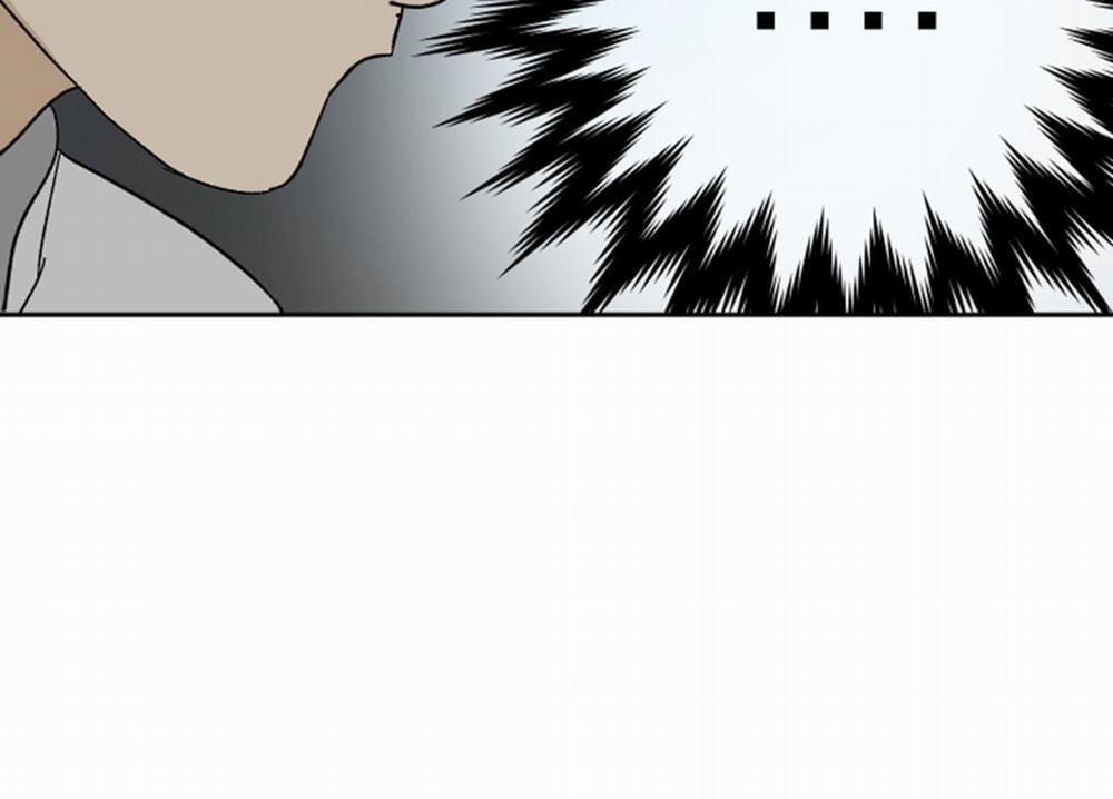 Người Hầu 14 trang 74