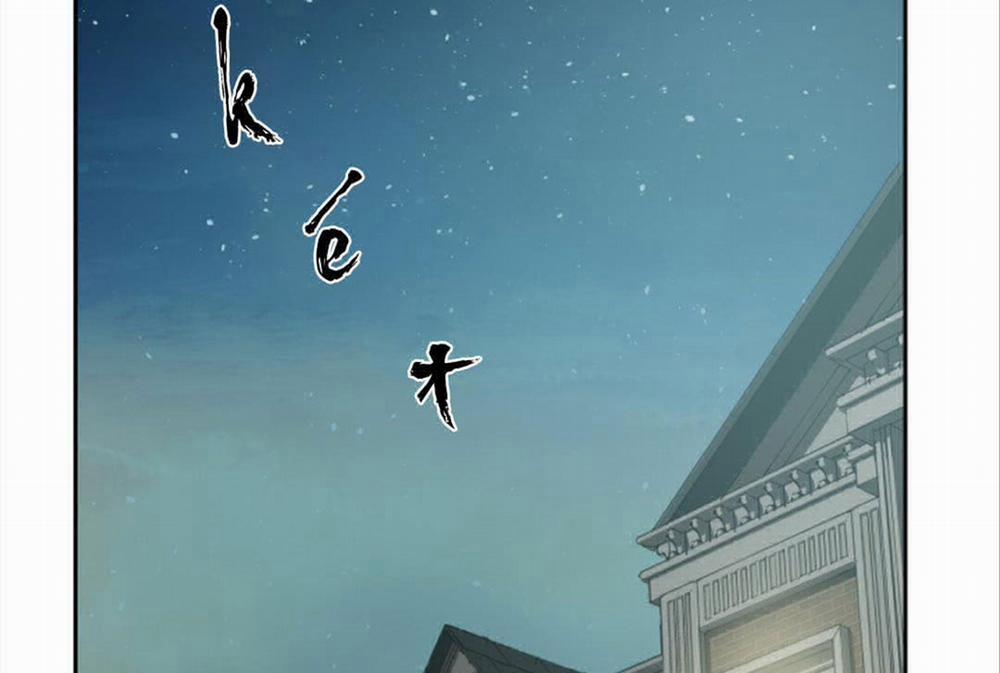 Người Hầu 15 trang 154