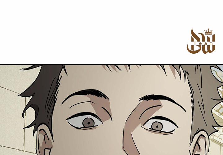 Người Hầu 30 trang 117