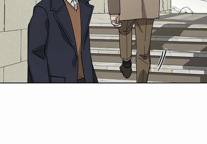 Người Hầu 30 trang 131