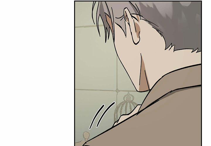 Người Hầu 30 trang 2