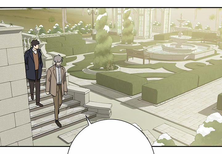 Người Hầu 30 trang 73