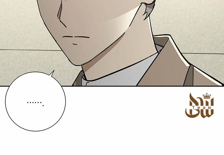 Người Hầu 30 trang 78