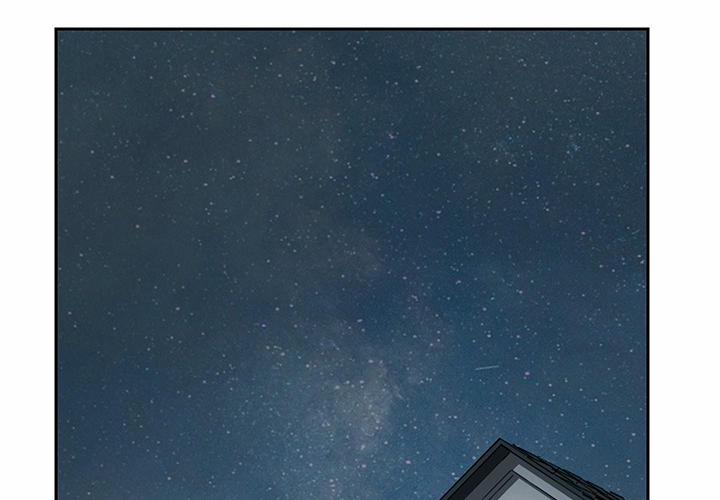 Người Hầu 31 trang 120