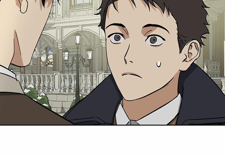 Người Hầu 31 trang 15